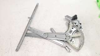 Recambio de elevalunas delantero derecho para toyota land cruiser (j12) 2002-2009 3.0 turbodiesel referencia OEM IAM 8571058010 