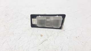 Recambio de piloto matricula para hyundai i20 2014- 1.2 16v cat referencia OEM IAM 92501H6000  