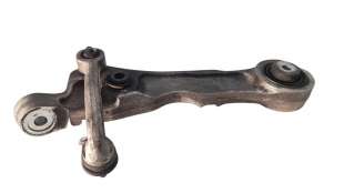 Recambio de brazo suspension inferior delantero izquierdo para jaguar xf 2007-2015 3.0 v6 diesel cat referencia OEM IAM C2P14506 2