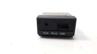 Recambio de modulo electronico para hyundai i20 2012-2015 1.2 16v cat referencia OEM IAM 961201J000  