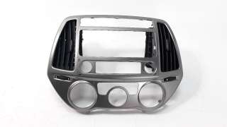 Recambio de rejilla aireadora para hyundai i20 2012-2015 1.2 16v cat referencia OEM IAM 847041J630  