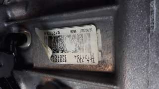 Recambio de caja cambios para nissan qashqai (j11) 2013- 1.2 16v cat referencia OEM IAM TL4137  