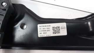 Recambio de elevalunas delantero derecho para nissan qashqai (j11) 2013- 1.2 16v cat referencia OEM IAM 807004EA3D  111770