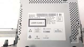 Recambio de sistema navegacion gps para nissan qashqai (j11) 2013- 1.2 16v cat referencia OEM IAM 259154ET4A  