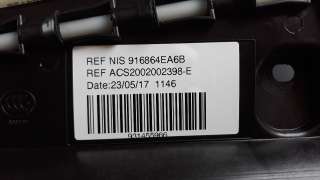 Recambio de techo electrico para nissan qashqai (j11) 2013- 1.2 16v cat referencia OEM IAM 91686HV01A  