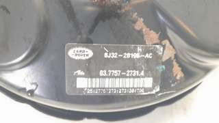 Recambio de servofreno para land rover evoque 2011-2018 2.0 turbo cat referencia OEM IAM BJ322B195AC  