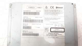 Recambio de sistema navegacion gps para land rover evoque 2011-2018 2.0 turbo cat referencia OEM IAM 7612052026  