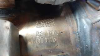 Recambio de catalizador para toyota corolla (e21) 2019- referencia OEM IAM OT140  