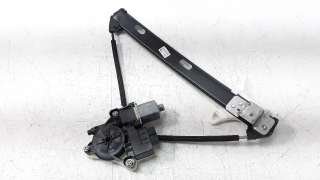 Recambio de elevalunas trasero derecho para seat arona 2017- 1.6 tdi referencia OEM IAM 6F0839462A 5Q0959812D 