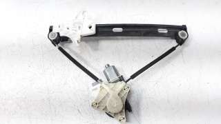 Recambio de elevalunas trasero derecho para seat arona 2017- 1.6 tdi referencia OEM IAM 6F0839462A 5Q0959812D 