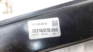 Recambio de elevalunas trasero izquierdo para seat arona 2017- 1.6 tdi referencia OEM IAM 6F0839461A  