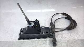 Recambio de palanca cambio para seat arona 2017- 1.6 tdi referencia OEM IAM 2Q0711049L 2Q0711265C 2Q0711266C