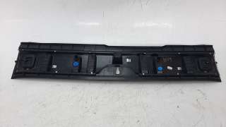 Recambio de moldura para peugeot 2008 (--.2013) 2013-2019 1.6 blue-hdi fap referencia OEM IAM 9801438577  