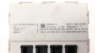 Recambio de caja reles / fusibles para bmw serie 3 lim. (f30) 2011-2015 318d referencia OEM IAM 61359303545  
