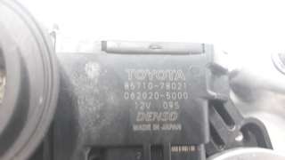 Recambio de elevalunas trasero derecho para lexus nx 2014- 2.5 16v cat (híbrido) referencia OEM IAM 6980178020  