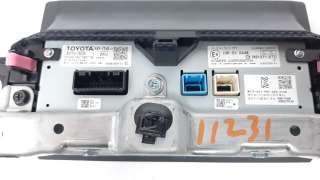 Recambio de pantalla multifuncion para lexus nx 2014- 2.5 16v cat (híbrido) referencia OEM IAM 8611078020  