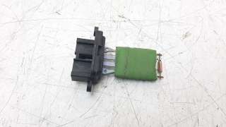 Recambio de resistencia calefaccion para ford ka (ccu) 2008-2017 1.2 8v cat referencia OEM IAM 1557447  