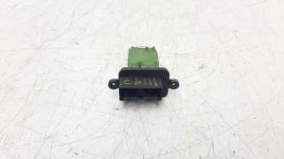 Recambio de resistencia calefaccion para ford ka (ccu) 2008-2017 1.2 8v cat referencia OEM IAM 1557447  