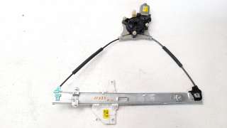 Recambio de elevalunas delantero derecho para kia rio (yb) 2016- 1.2 cat referencia OEM IAM 82402H8000  