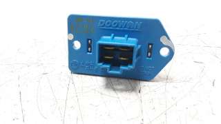 Recambio de resistencia calefaccion para kia rio (yb) 2016- 1.2 cat referencia OEM IAM 97128D1000  