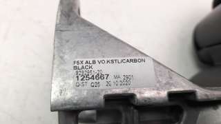 Recambio de apoyabrazos central para mini 5-trg. f55 2014- 12v referencia OEM IAM 51169311278  