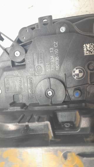 Recambio de cerradura puerta delantera derecha para mini 5-trg. f55 2014- 12v referencia OEM IAM 51217281934  