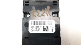 Recambio de mando elevalunas delantero izquierdo para mini 5-trg. f55 2014- 12v referencia OEM IAM 61319354861  