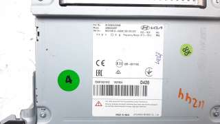 Recambio de sistema audio / radio cd para hyundai i20 active 2015- 1.0 tgdi cat referencia OEM IAM 96160Q0420NNB  