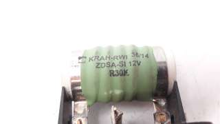 Recambio de resistencia calefaccion para ferrari 360 modena 1998-2005 modena referencia OEM IAM 71733587 RSF020047 ERDAR000