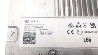 Recambio de cuadro instrumentos para kia niro 2016- referencia OEM IAM 94001AT120  