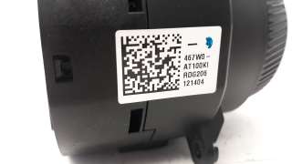 Recambio de palanca cambio para kia niro 2016- referencia OEM IAM 467W0AT100  