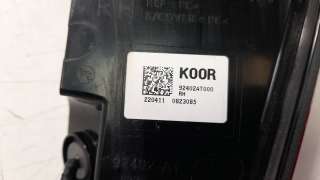 Recambio de piloto trasero derecho para kia niro 2016- referencia OEM IAM 92402AT000  