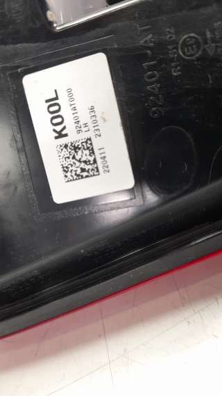 Recambio de piloto trasero izquierdo para kia niro 2016- referencia OEM IAM 92401AT000  