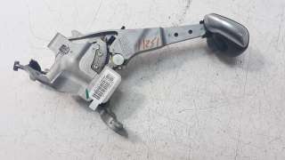 Recambio de palanca freno para peugeot 2008 (--.2013) 2013-2019 1.6 blue-hdi fap referencia OEM IAM 98066999ZD  