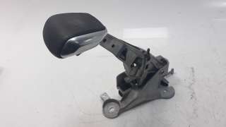 Recambio de palanca freno para peugeot 2008 (--.2013) 2013-2019 1.6 blue-hdi fap referencia OEM IAM 98066999ZD  