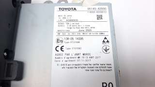 Recambio de sistema navegacion gps para toyota rav4 2018- hybrid 4x2 advance referencia OEM IAM 8614042B90 1140004200B101 