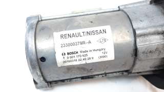 Recambio de motor arranque para nissan qashqai (j11) 2013- 1.5 turbodiesel cat referencia OEM IAM 233000379R  S71127