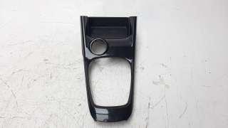 Recambio de moldura para nissan pulsar (c13) 2014-2018 1.2 16v cat referencia OEM IAM 969343ZL1A  