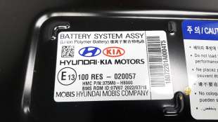 Recambio de bateria para kia stonic (ybcuv) 2017- 1.0 tgdi cat referencia OEM IAM 375M0H8000   2