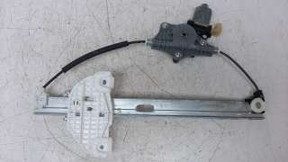 Recambio de elevalunas trasero izquierdo para kia stonic (ybcuv) 2017- 1.0 tgdi cat referencia OEM IAM 83450H8000  