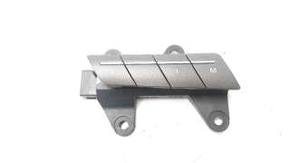 Recambio de interruptor para land rover evoque 2011-2018 2.0 turbo cat referencia OEM IAM BJ3214776BB  