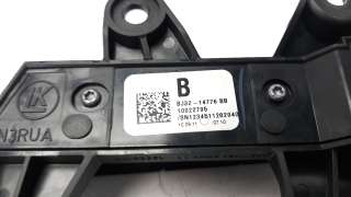 Recambio de interruptor para land rover evoque 2011-2018 2.0 turbo cat referencia OEM IAM BJ3214776BB  
