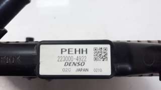 Recambio de radiador agua para mazda cx-3 2015-2018 2.0 cat referencia OEM IAM 2230004922  