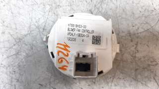 Recambio de resistencia calefaccion para mazda cx-3 2015-2018 2.0 cat referencia OEM IAM H7651BHS3  