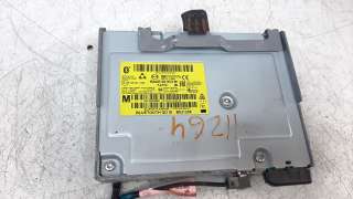 Recambio de sistema navegacion gps para mazda cx-3 2015-2018 2.0 cat referencia OEM IAM DB5C669R0F  