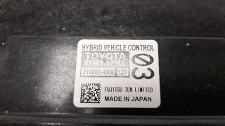 Recambio de modulo electronico para toyota rav 4 2012-2019 referencia OEM IAM 8998142060 2190004080 