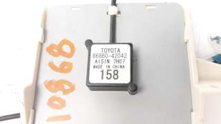 Recambio de modulo electronico para toyota rav 4 2012-2019 referencia OEM IAM 8686042042  