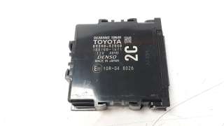 Recambio de modulo electronico para toyota rav 4 2012-2019 referencia OEM IAM 8934042040 1881001671 