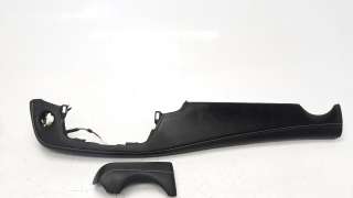 Recambio de moldura para toyota rav 4 2012-2019 referencia OEM IAM 5501242090 5501242150 5542142130