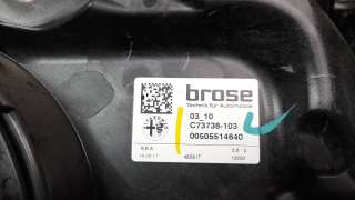Recambio de elevalunas delantero derecho para alfa romeo giulia (952) 2016- 2.2 jtdm cat referencia OEM IAM 505514640  